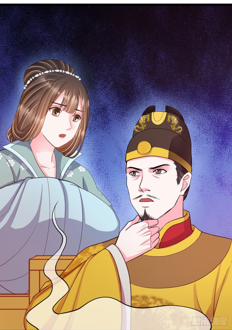 0028一笔横财18