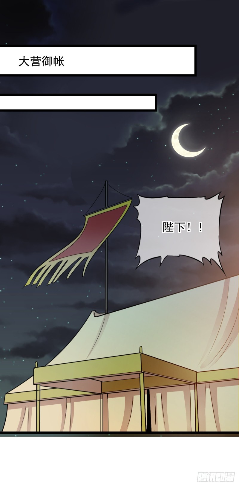 0026深夜群架7