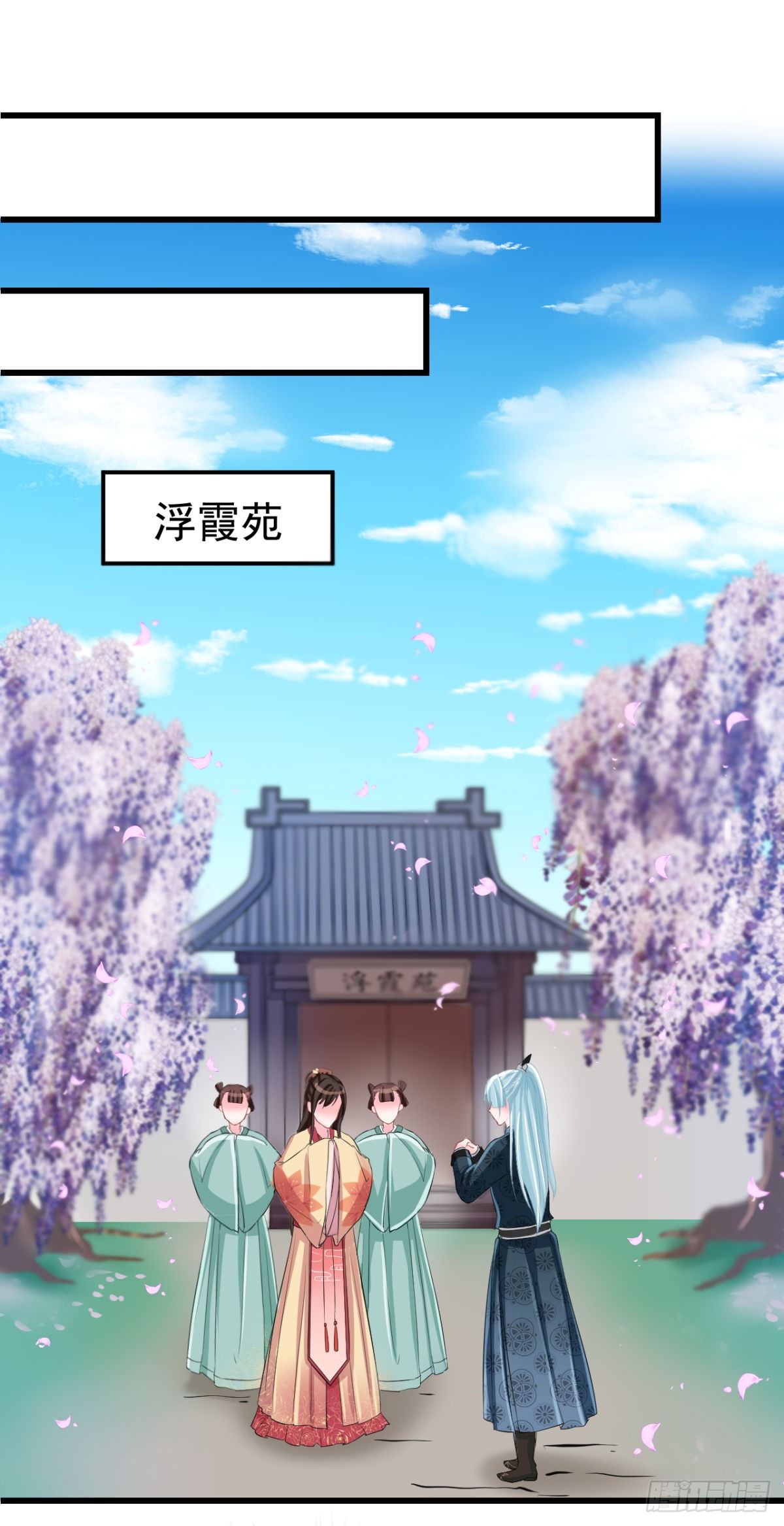 0006二房的小学鸡属性13