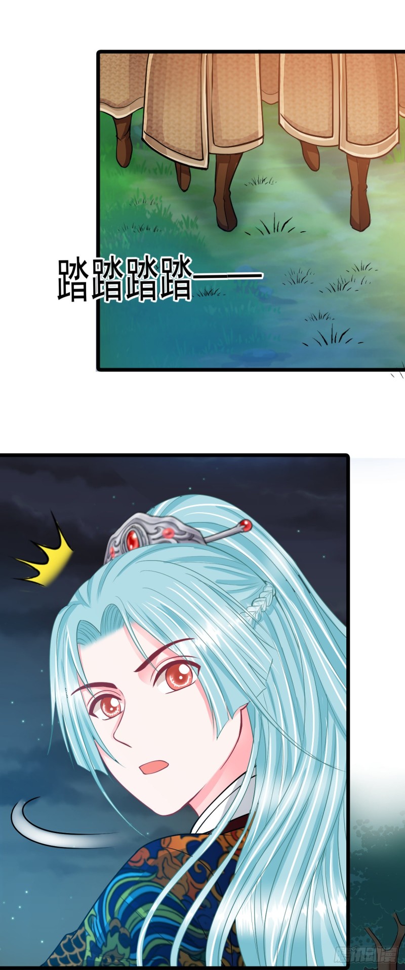 0026深夜群架16