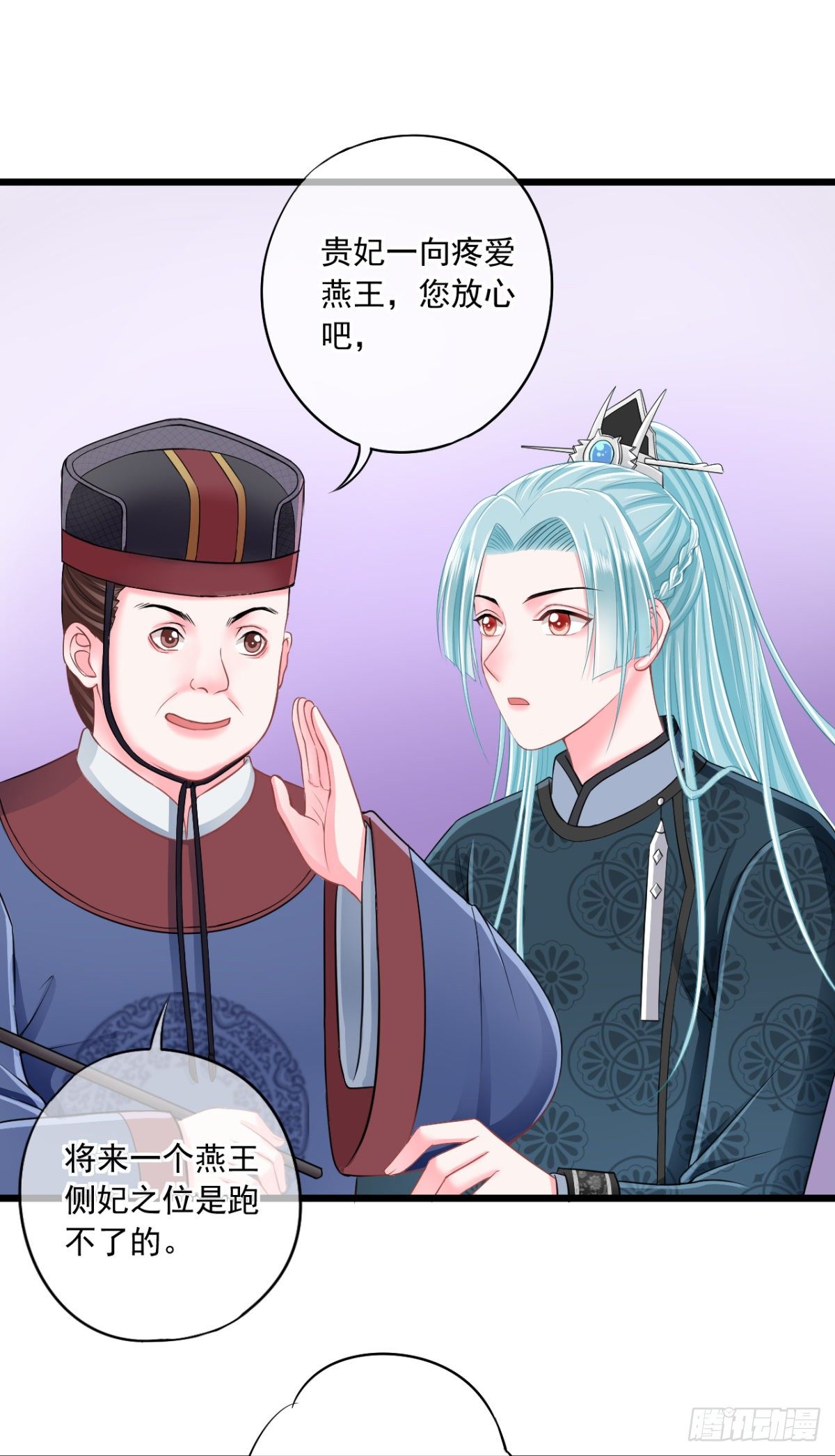 0011搬起石头砸了两次脚21