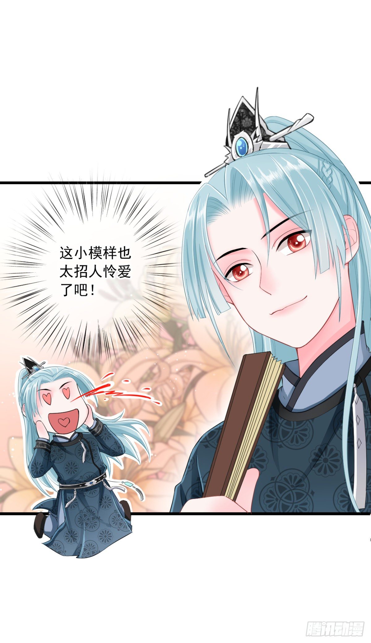 0004金手指和继妹13
