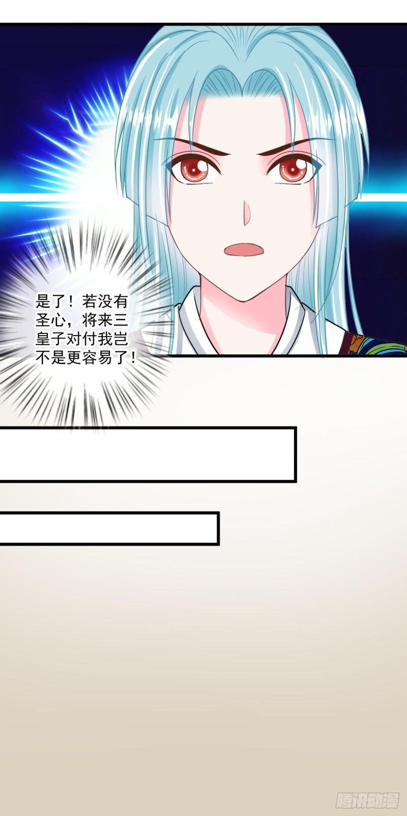 0038所以失业了17