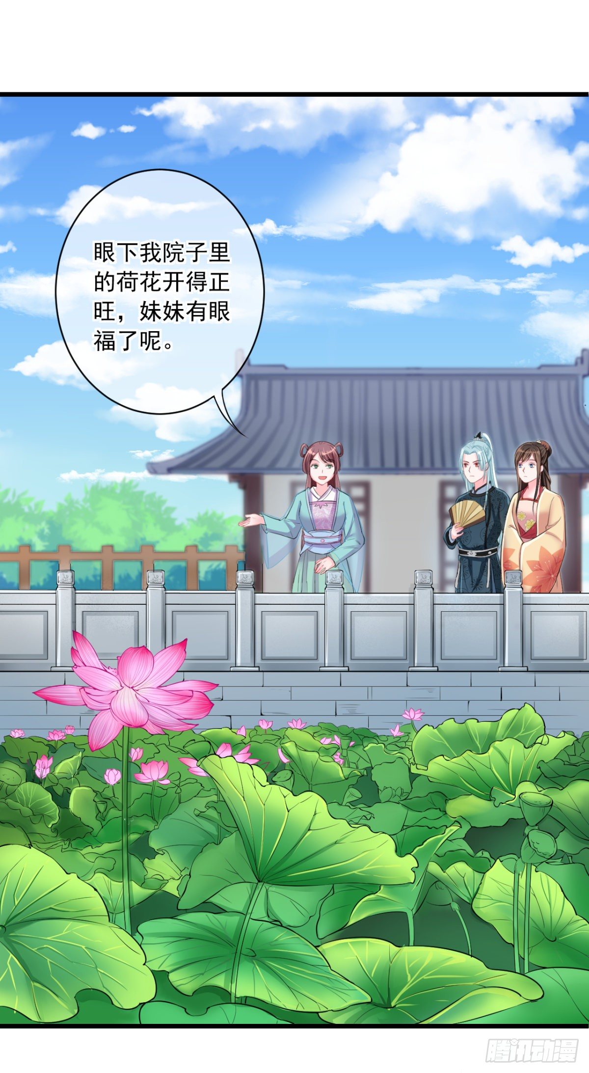 0004金手指和继妹10