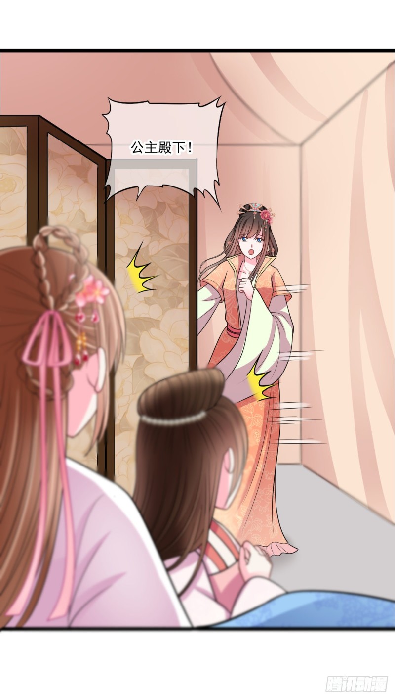 0037所以失业了15