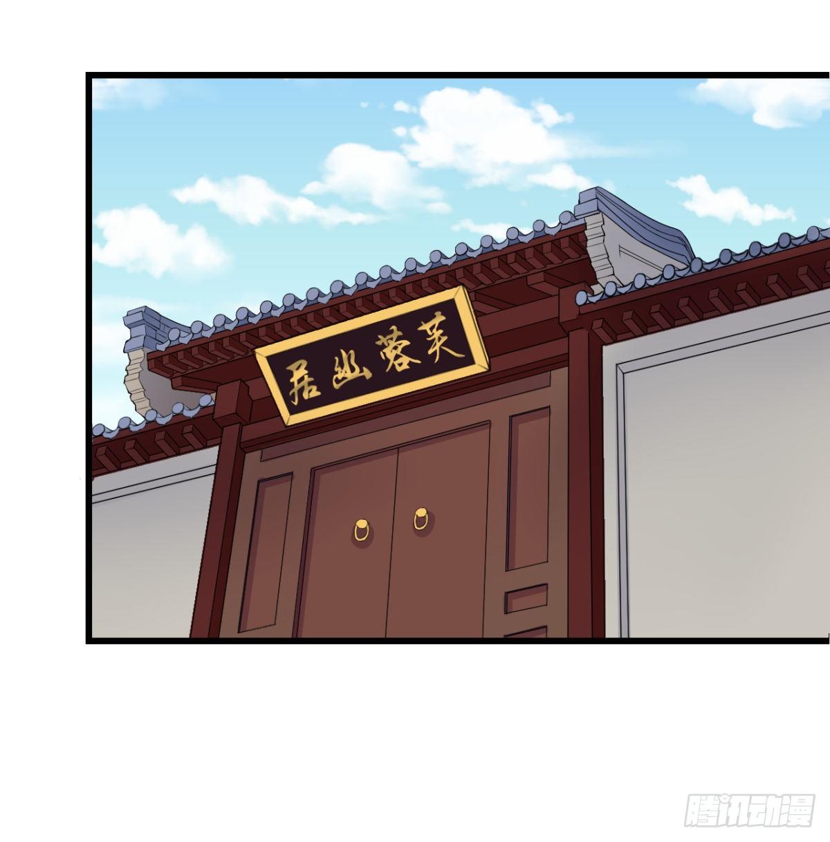 0004金手指和继妹9