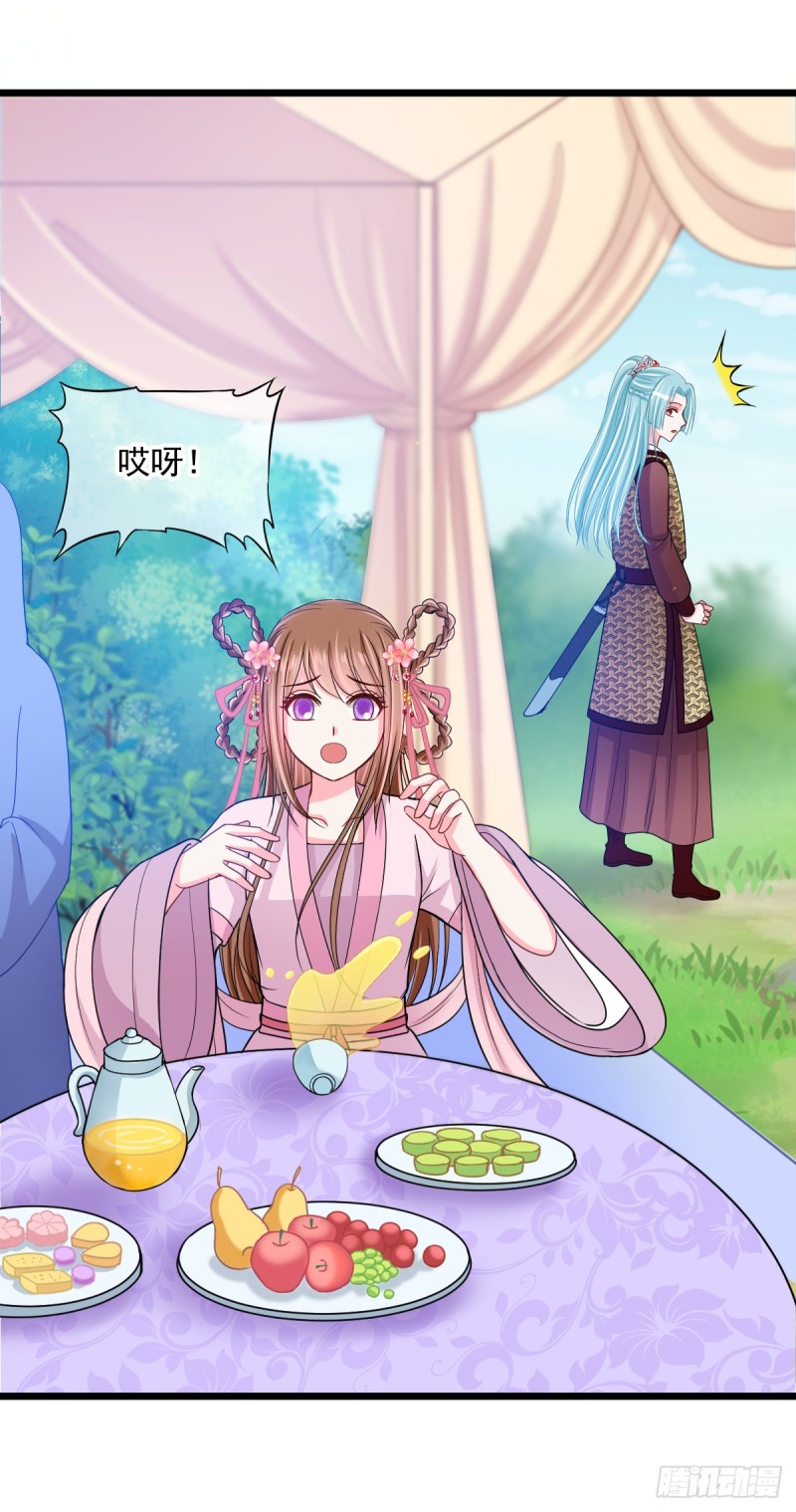 0036打老虎3