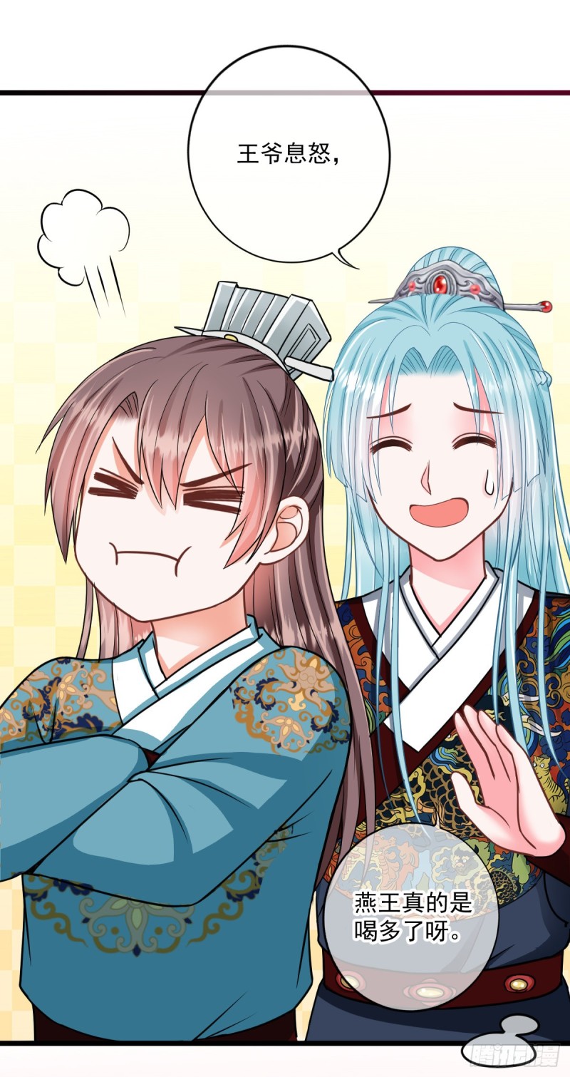 0031大发神威13