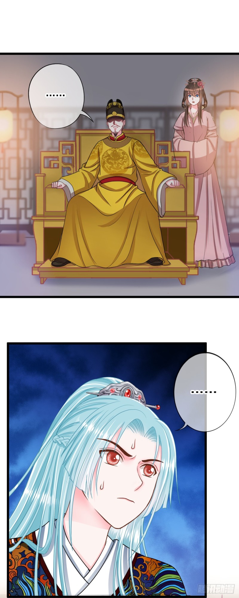 0028一笔横财10