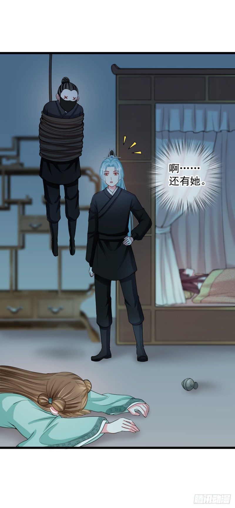 0022请叫我雷锋7