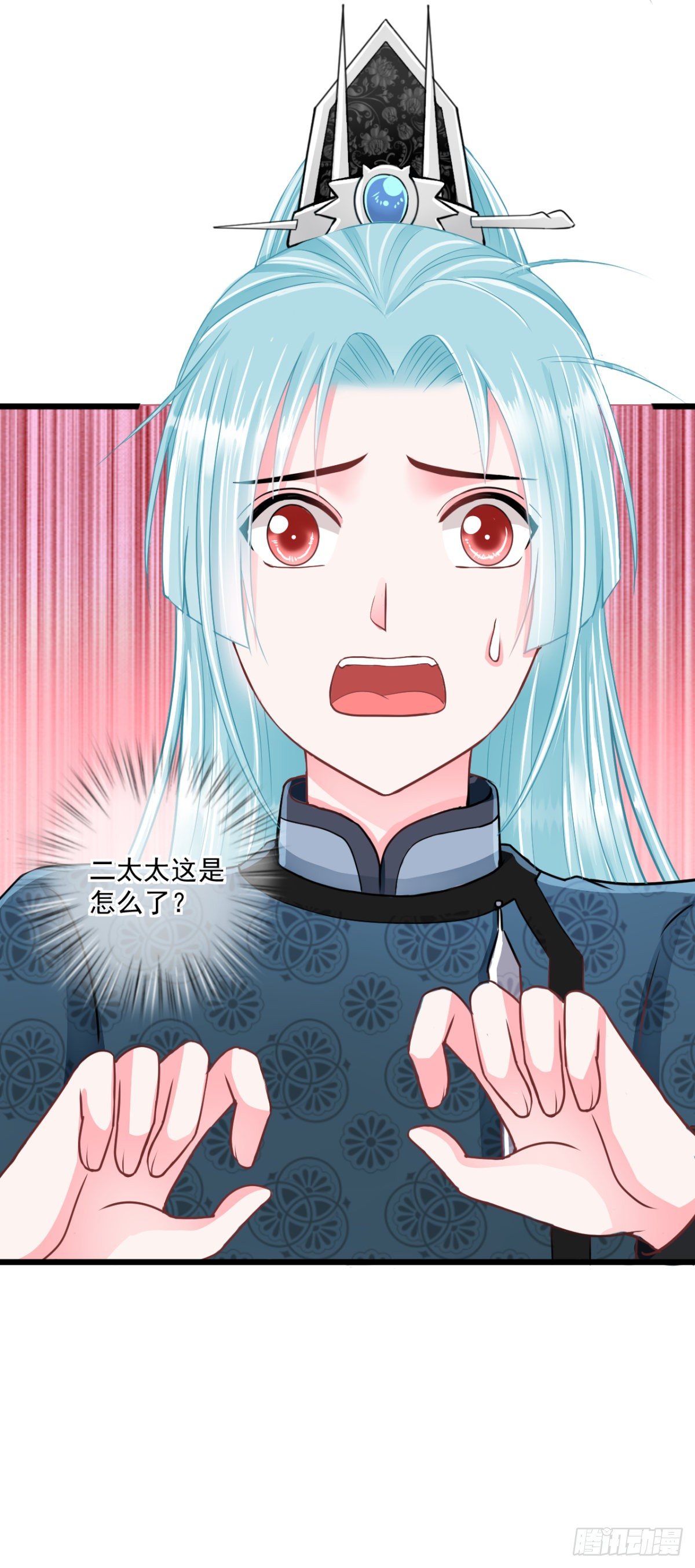 0020谣言使二房智熄10