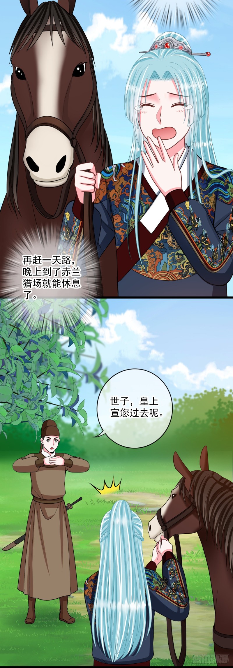 0032大发神威19