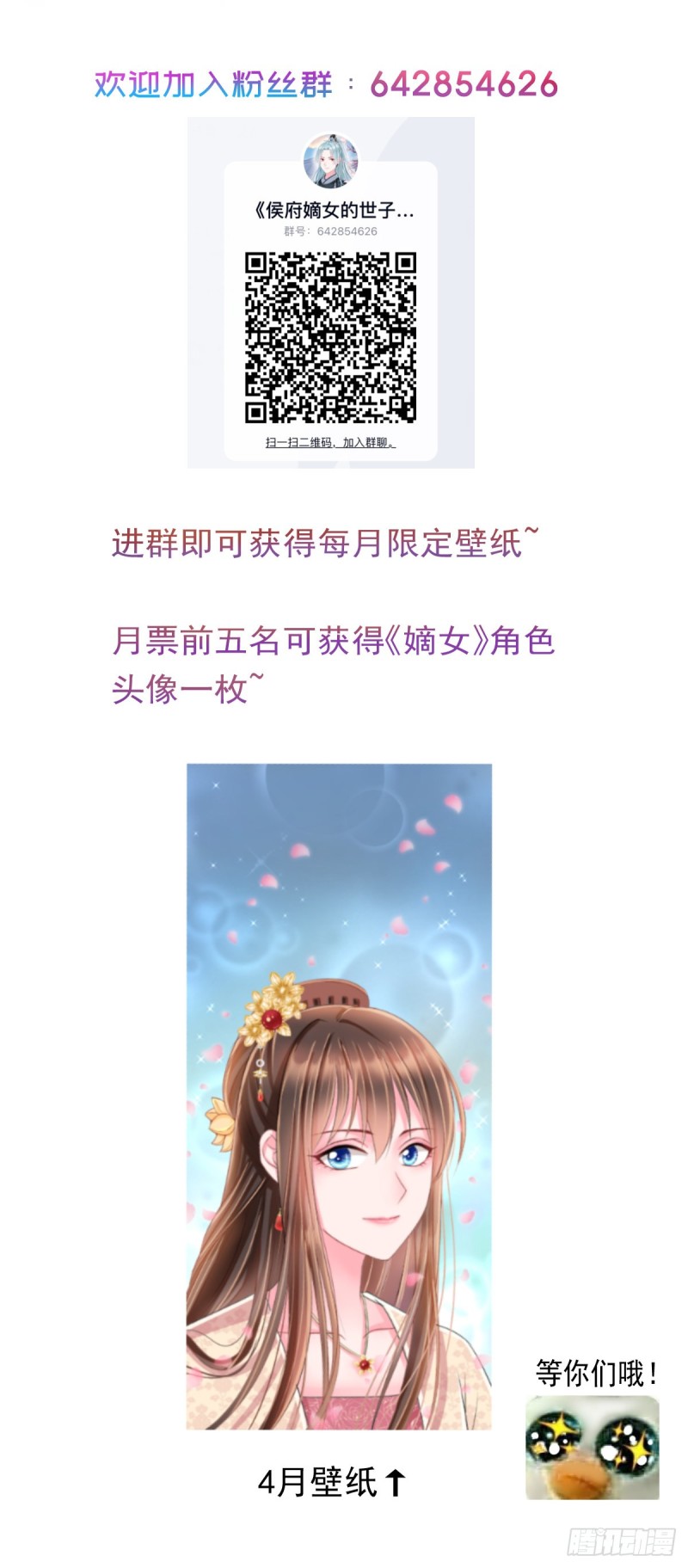 0026深夜群架20