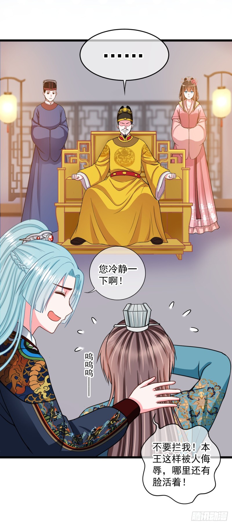 0031大发神威23