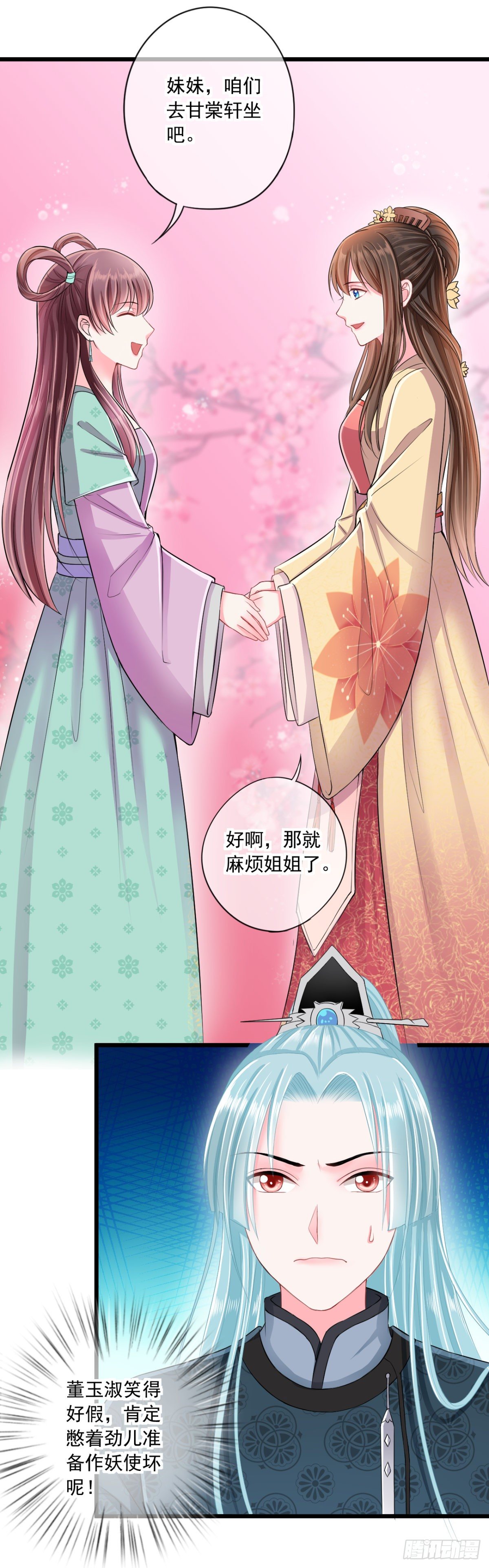 0012搬起石头砸了两次脚4
