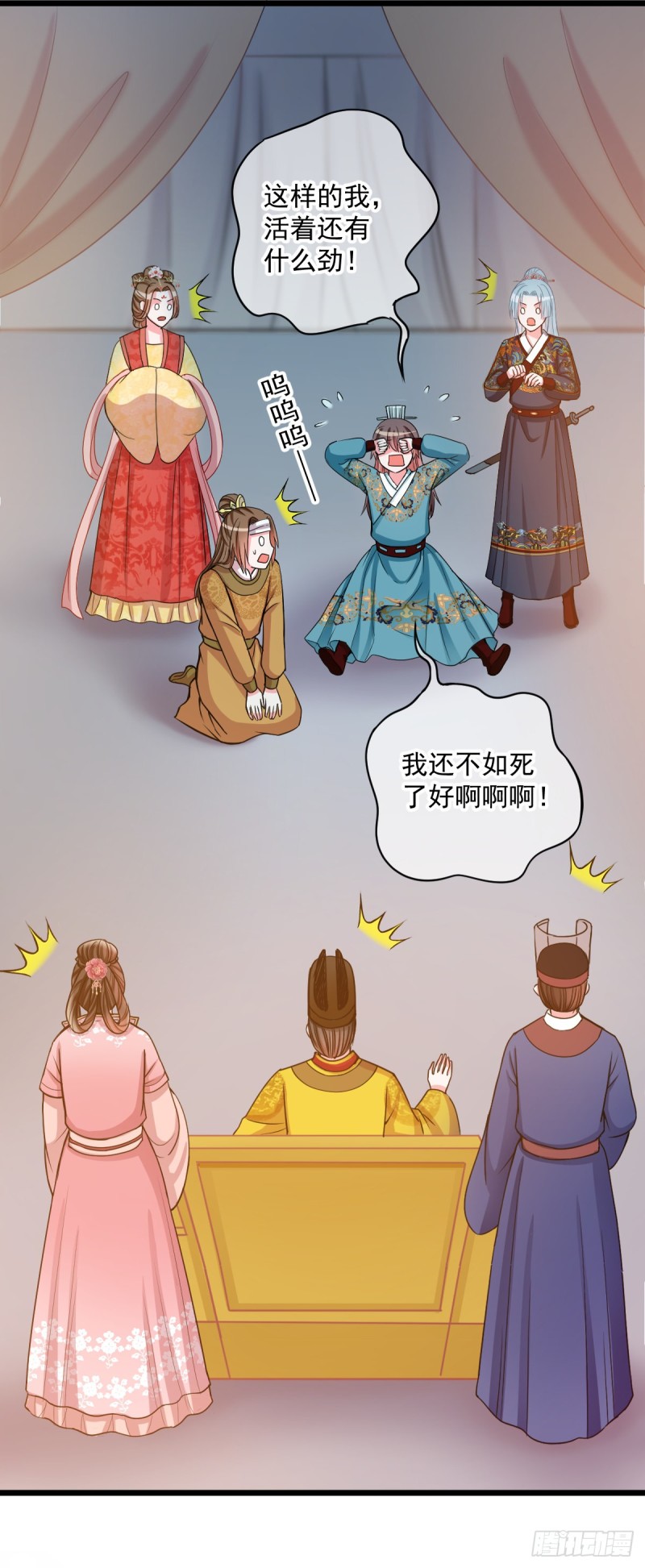 0031大发神威21
