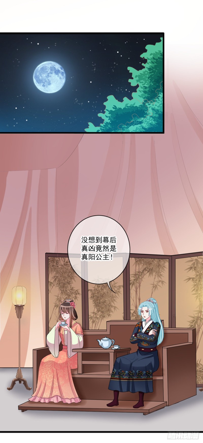 0038所以失业了12