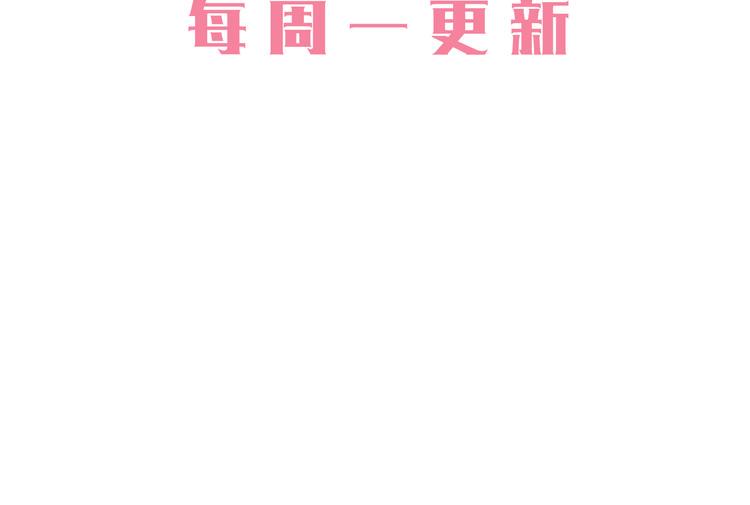 第5话 痴心女子负心汉160