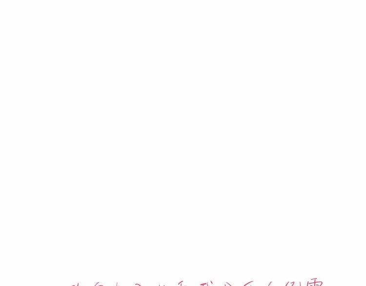 第12话 同道中人295