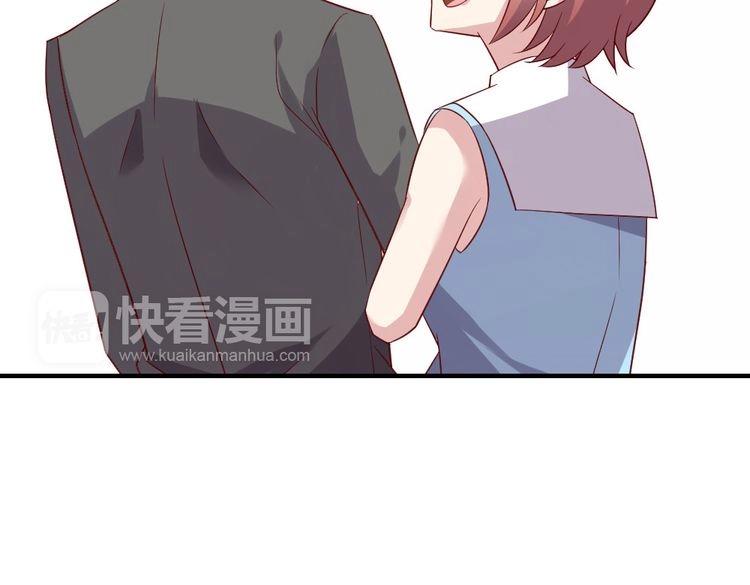 第12话 同道中人84