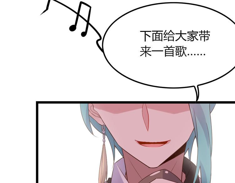 第4话 初恋，干了96
