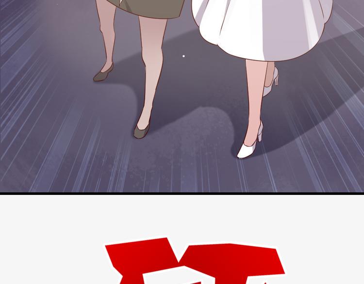 第5话 痴心女子负心汉54