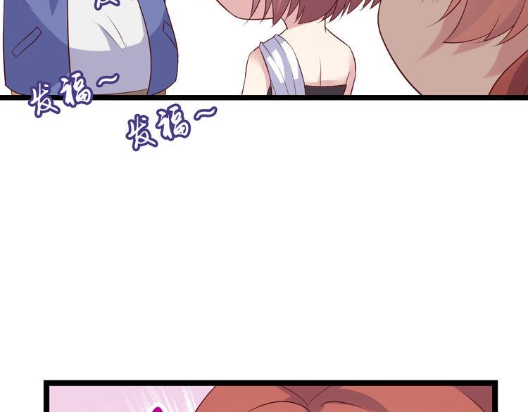 第4话 初恋，干了144