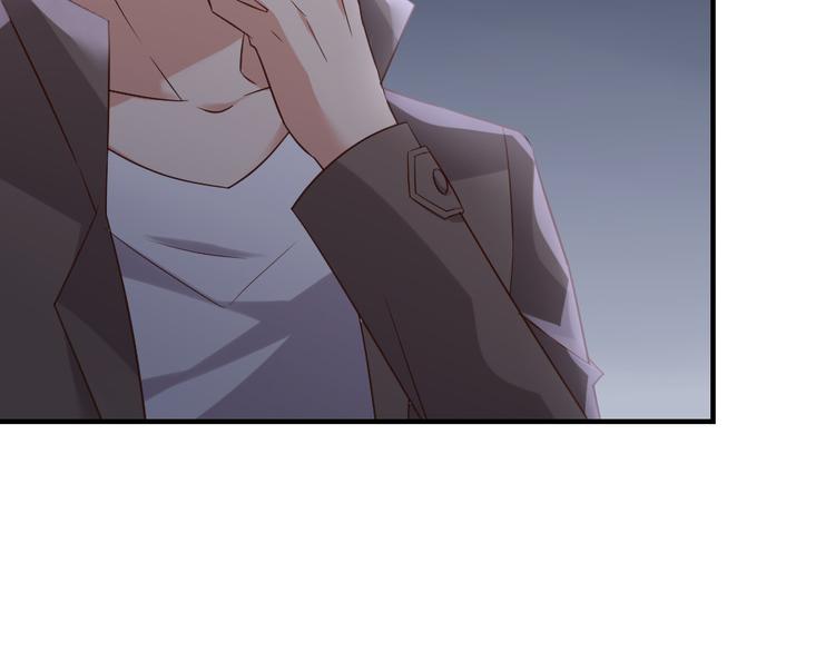 第17话 爱上有钱人并不可耻32