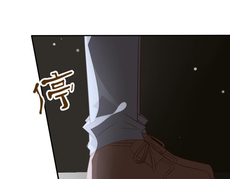 第17话 爱上有钱人并不可耻13