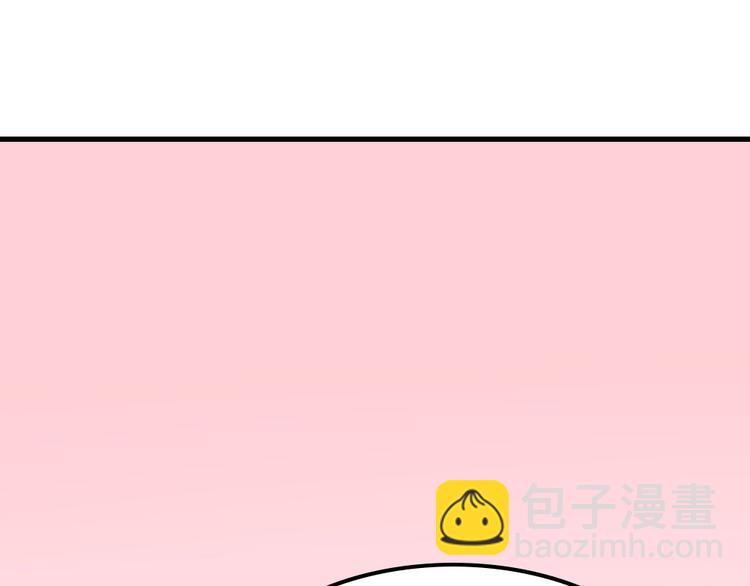 第13话 如果能重来1