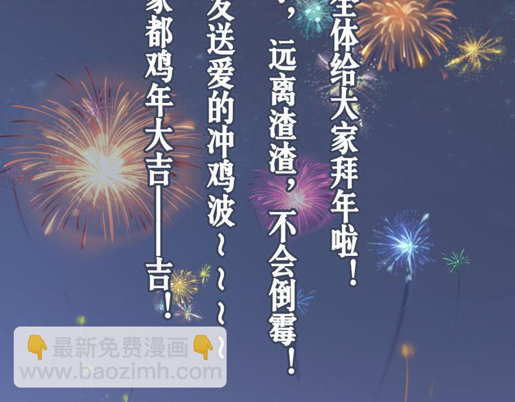 第15话 有时痛来得措手不及126