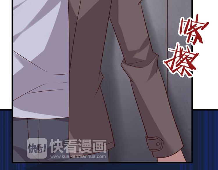 第16话 欺软怕硬115