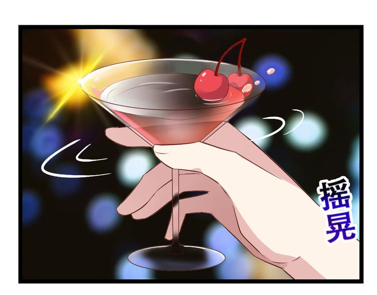 第4话 初恋，干了53