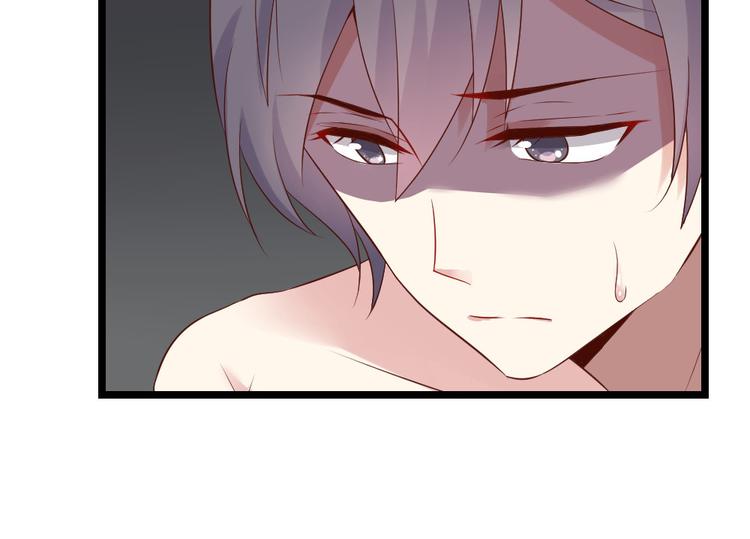 第3话 拍到他出轨！109