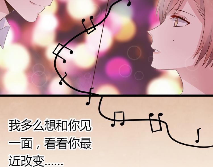 第4话 初恋，干了99
