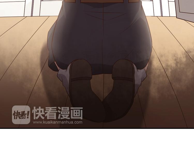 第14话 交到渣男怎么办157