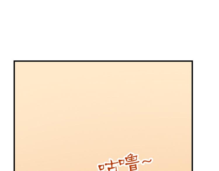 第10话 99%的爱情都是这样作死的92