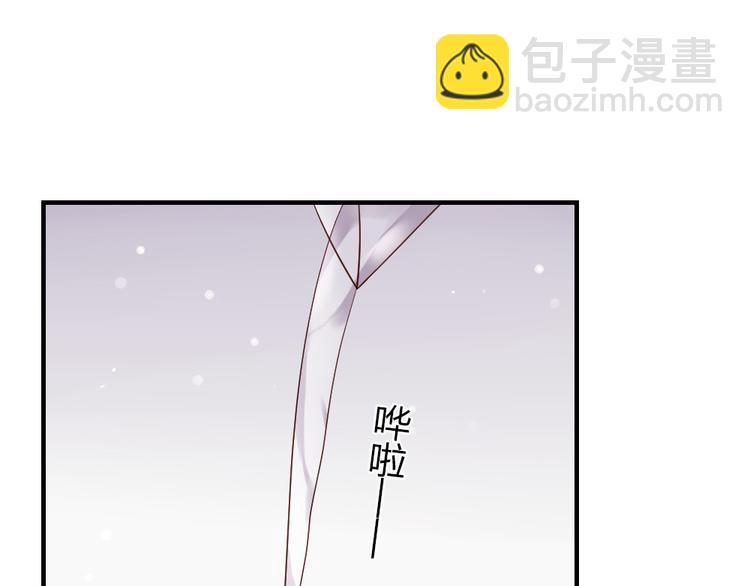 第15话 有时痛来得措手不及17
