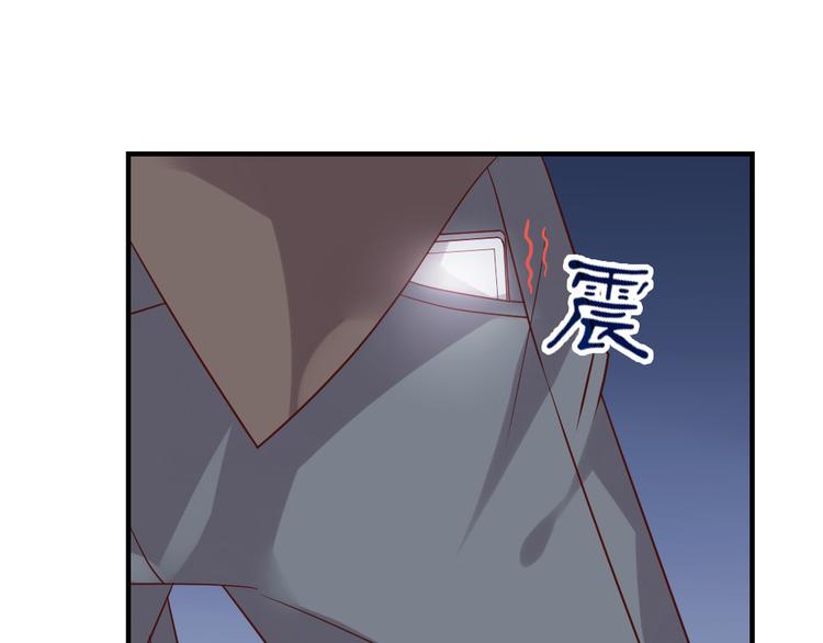 第17话 爱上有钱人并不可耻43