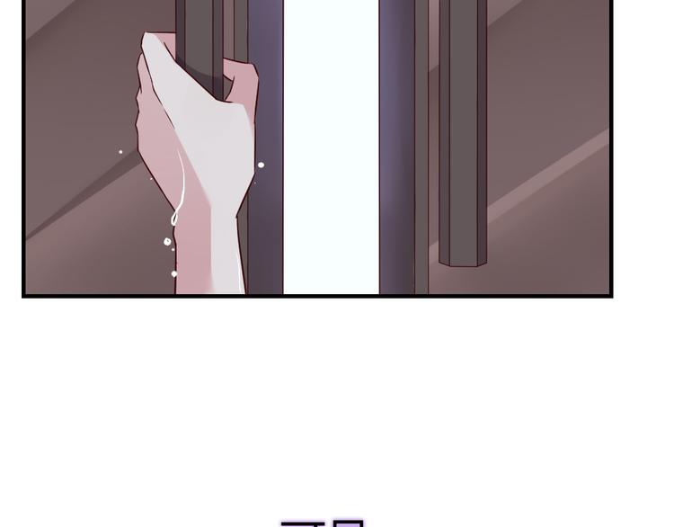 第18话 好想重新认识你35