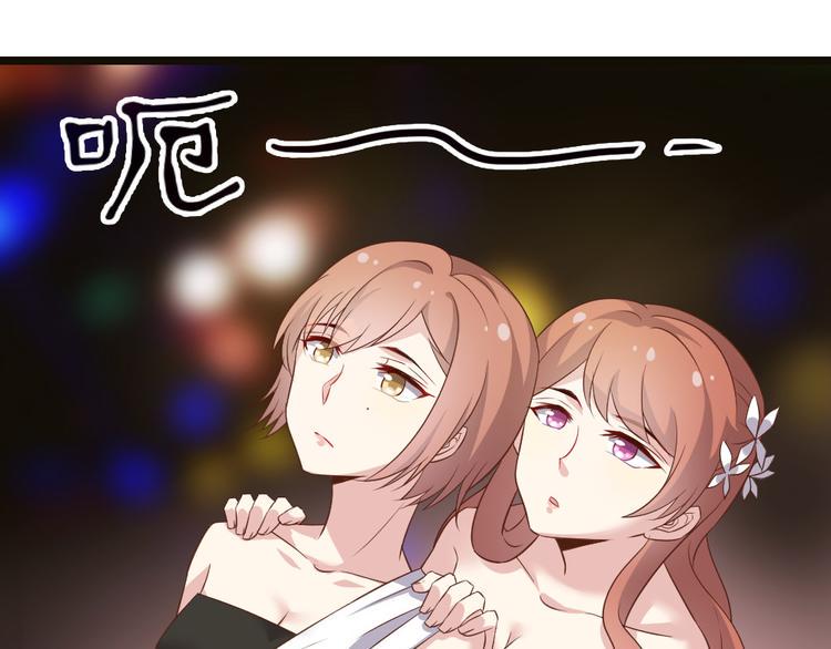 第4话 初恋，干了132