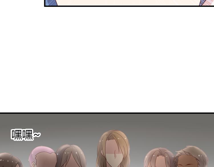 第16话 欺软怕硬68