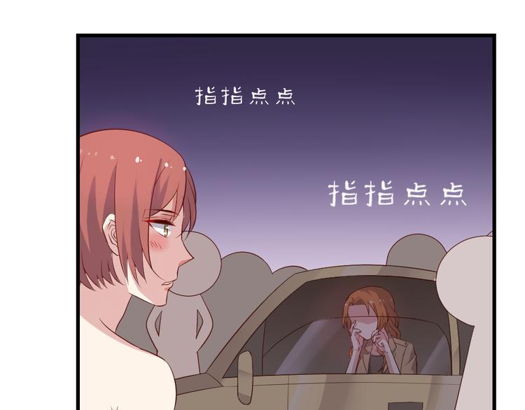 第5话 痴心女子负心汉86