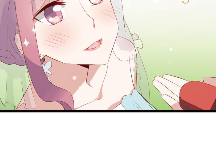 第1话 和我分手的后果你考虑过吗127