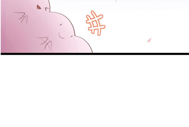 第1话 和我分手的后果你考虑过吗58