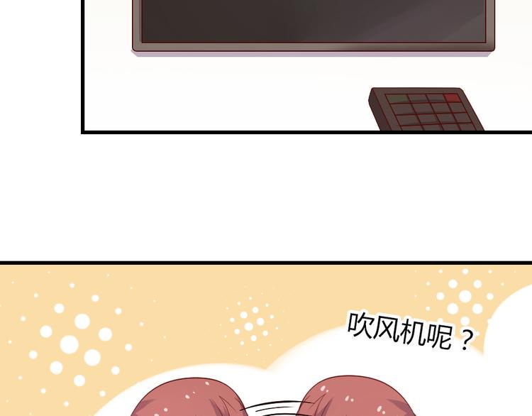 第5话 痴心女子负心汉116