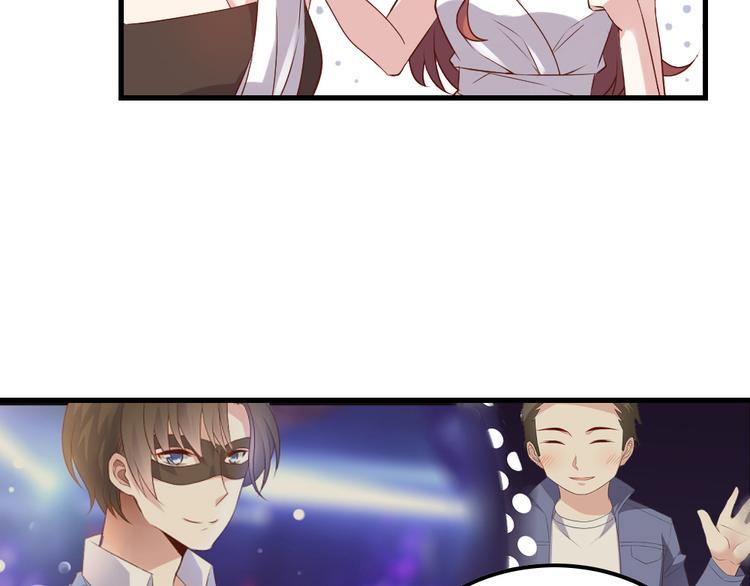 第5话 痴心女子负心汉29