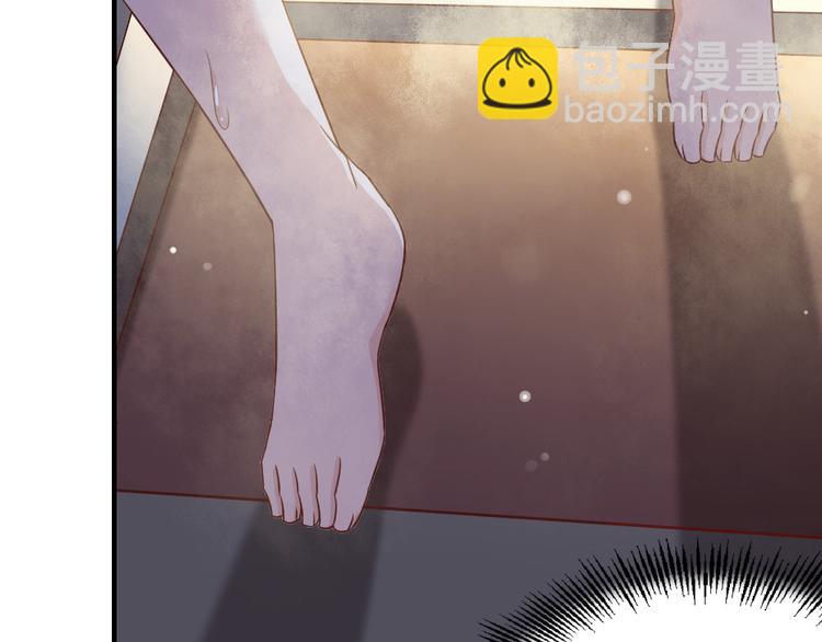 第17话 爱上有钱人并不可耻77