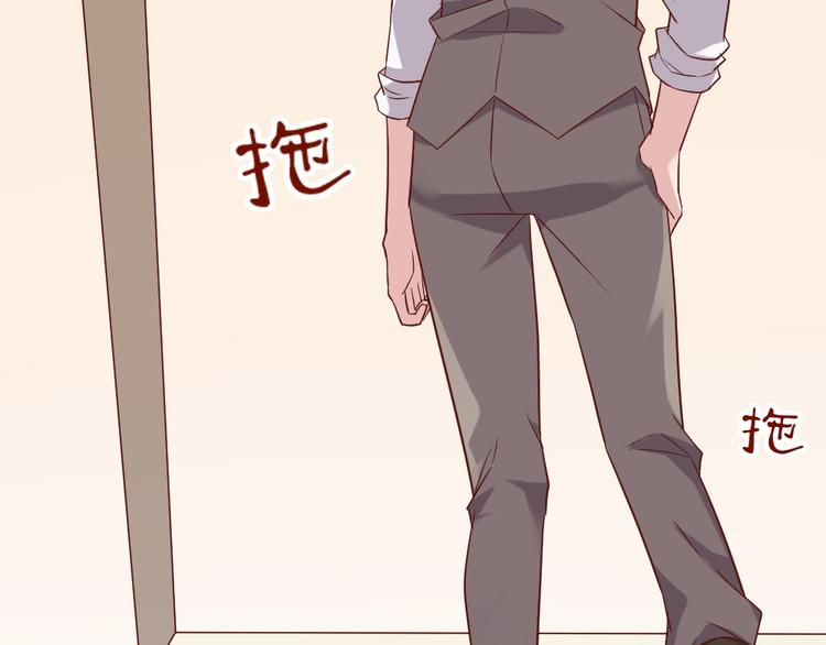 第14话 交到渣男怎么办100