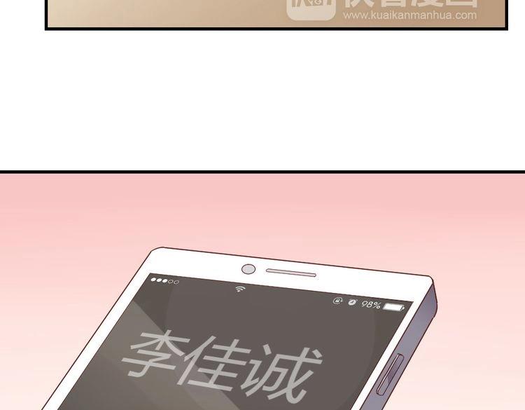第12话 同道中人277
